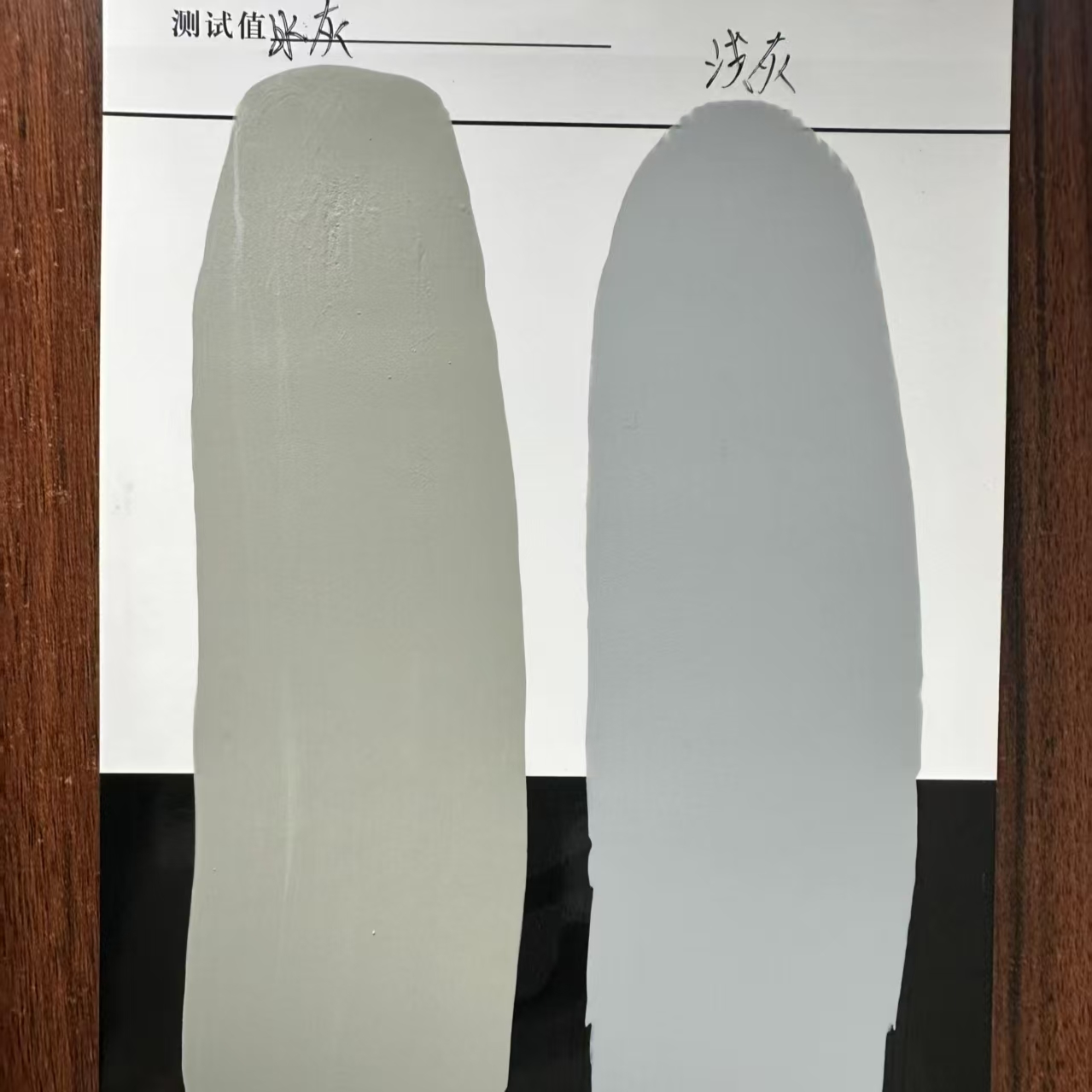 余杭水闸抗碳化耐磨涂料